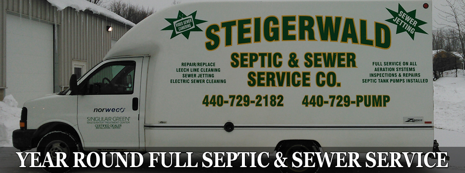 year round full septic & sewer service